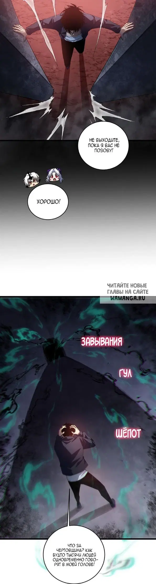Page 19.000