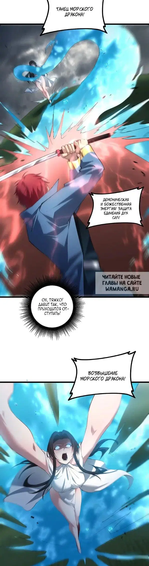 Page 19.000