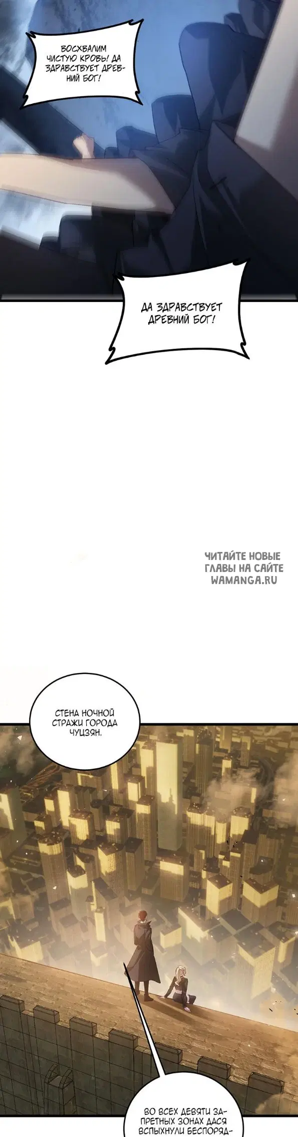Page 19.000