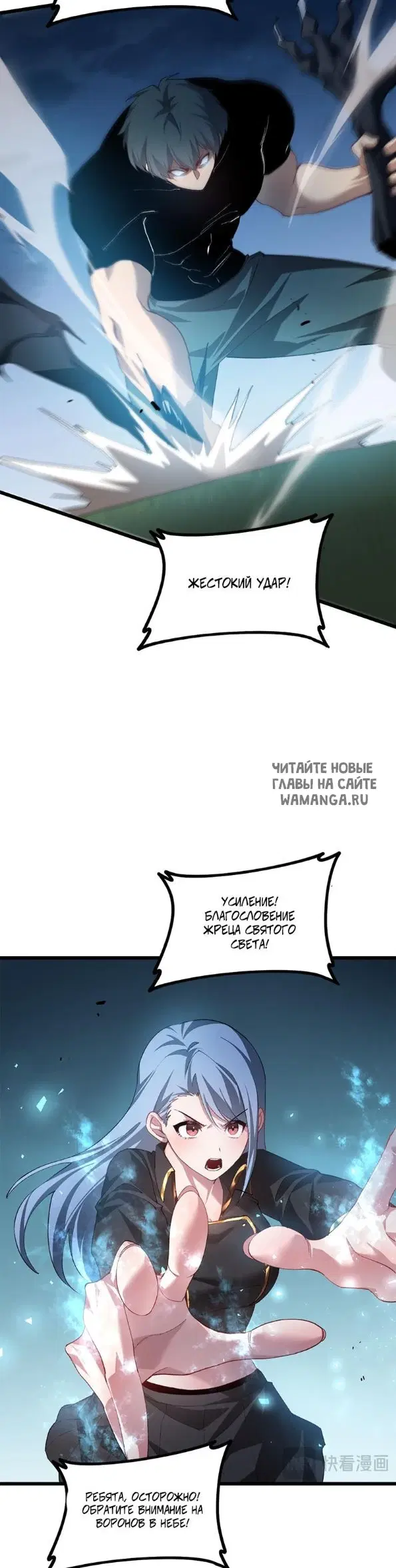 Page 19.000