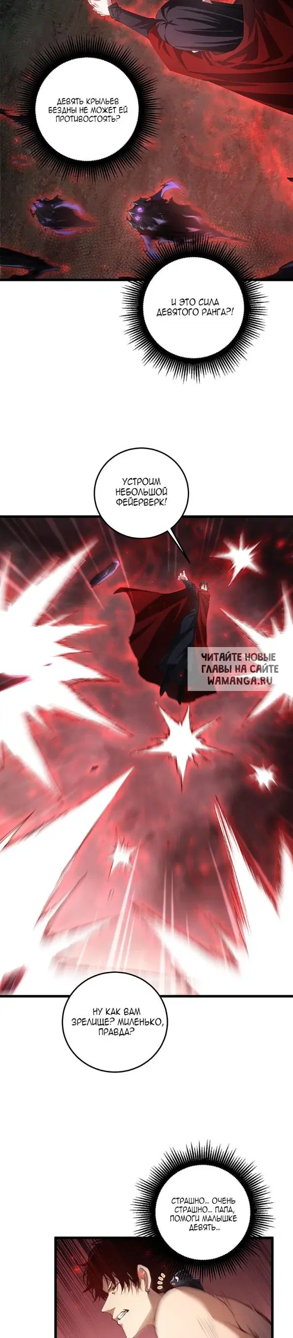 Page 19.000