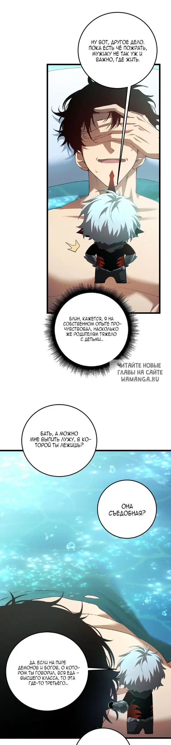 Page 19.000