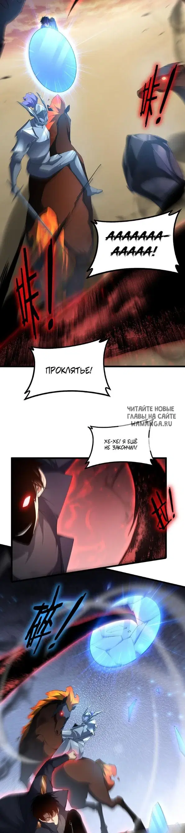 Page 19.000