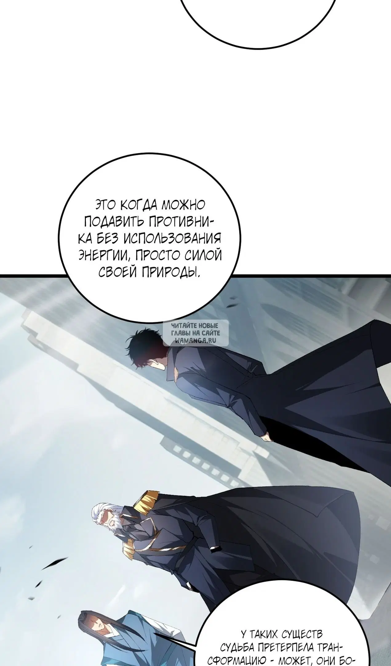 Page 19.000