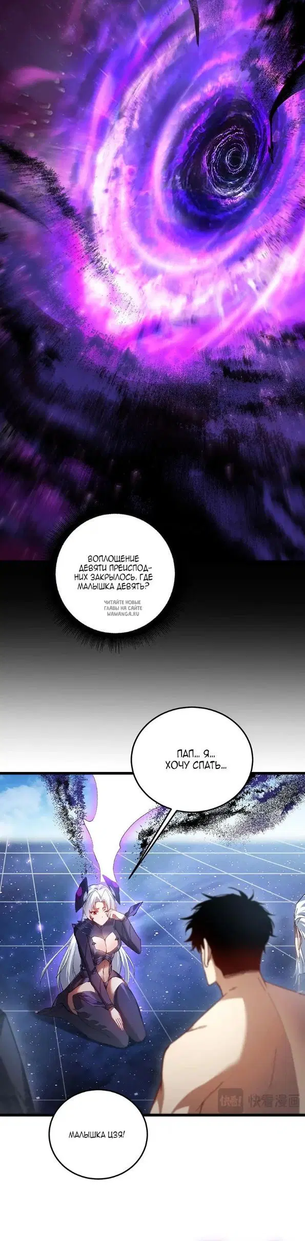 Page 19.000