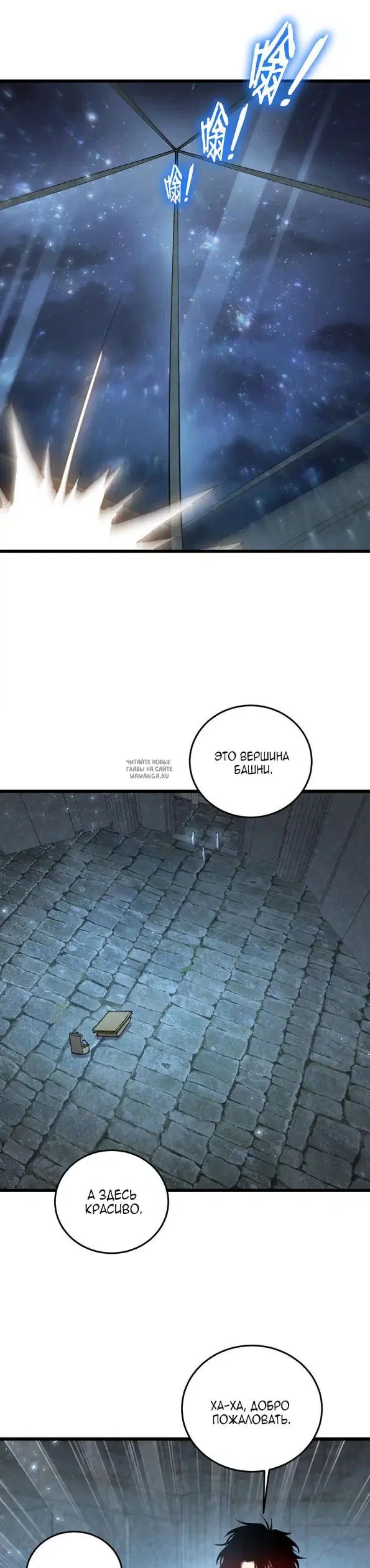 Page 19.000