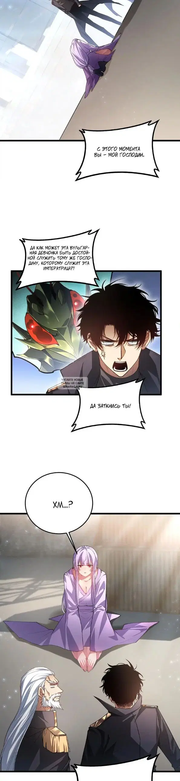 Page 19.000