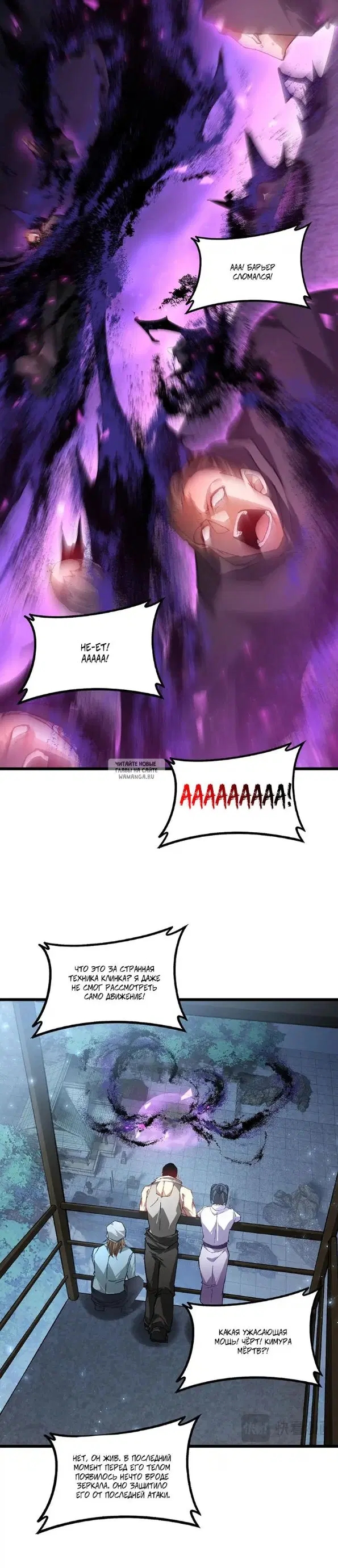 Page 19.000