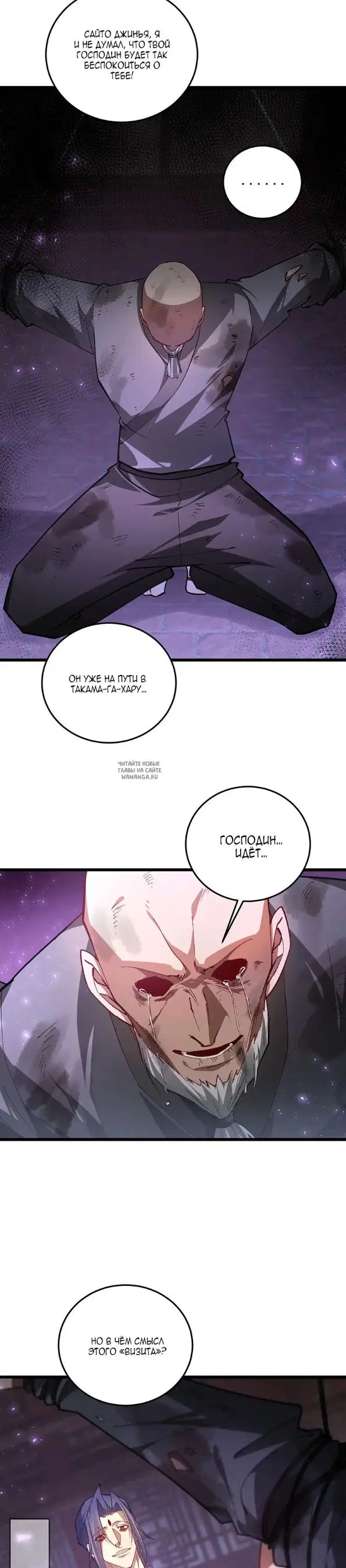 Page 19.000
