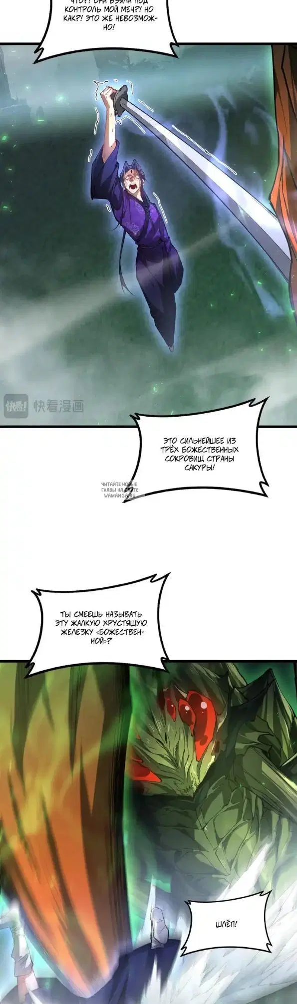 Page 19.000