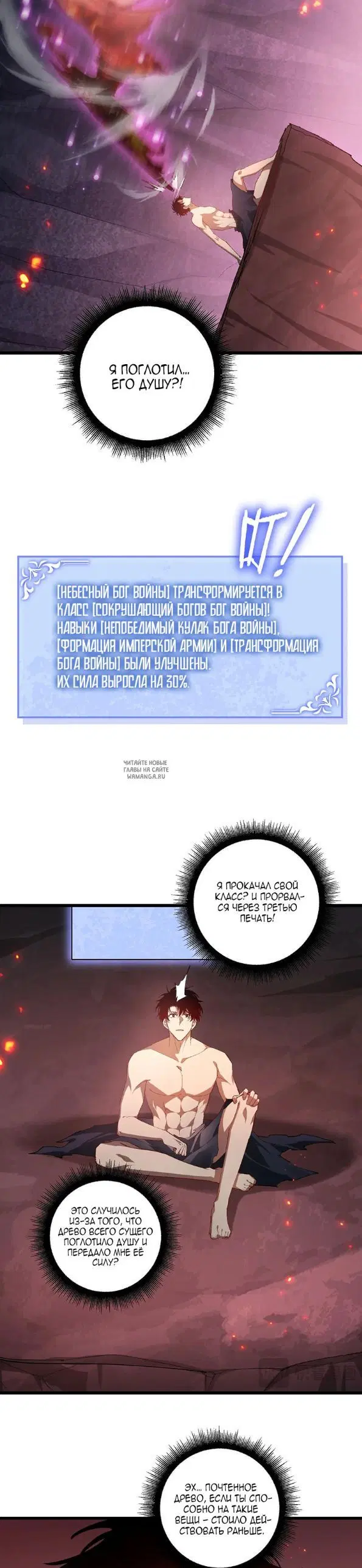 Page 19.000