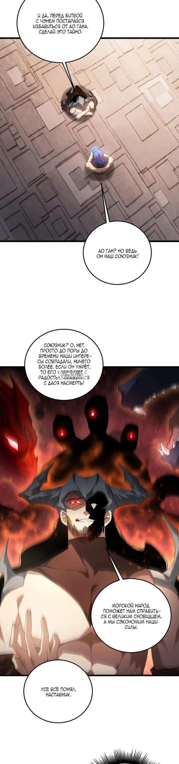 Page 19.000