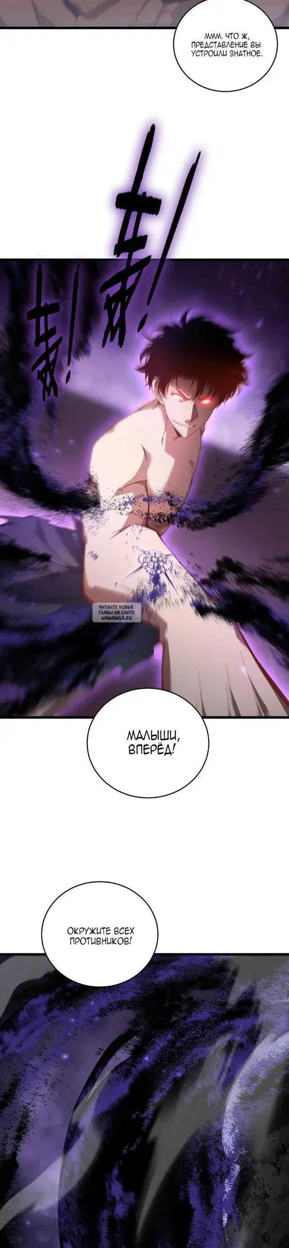 Page 19.000
