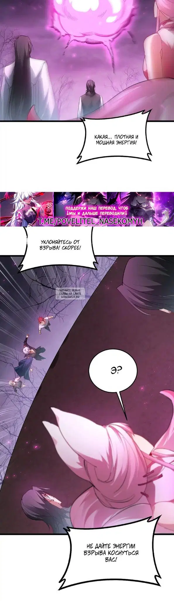Page 19.000