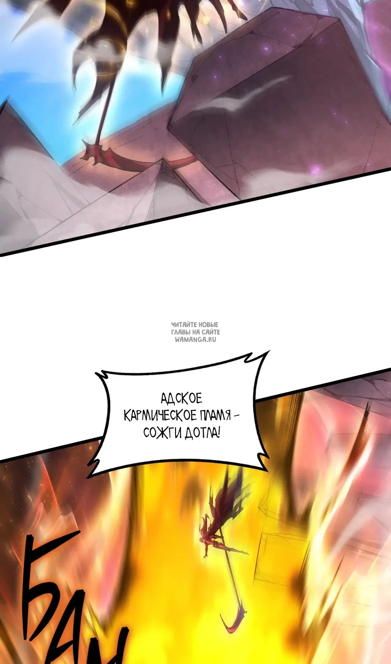 Page 19.000