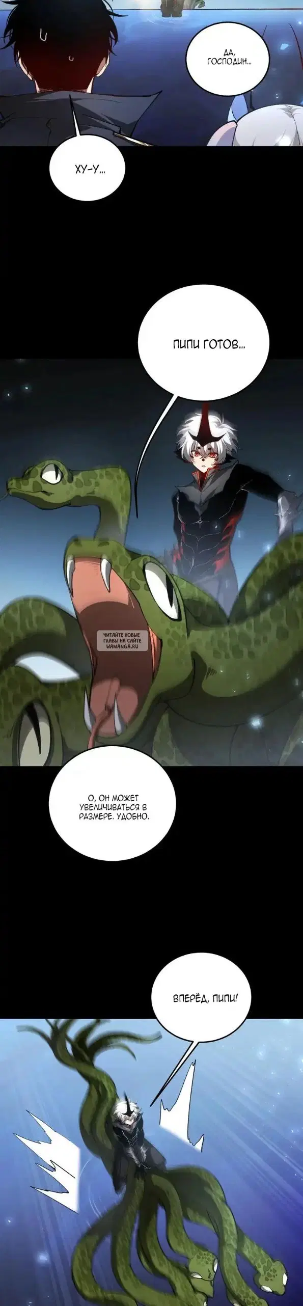 Page 19.000