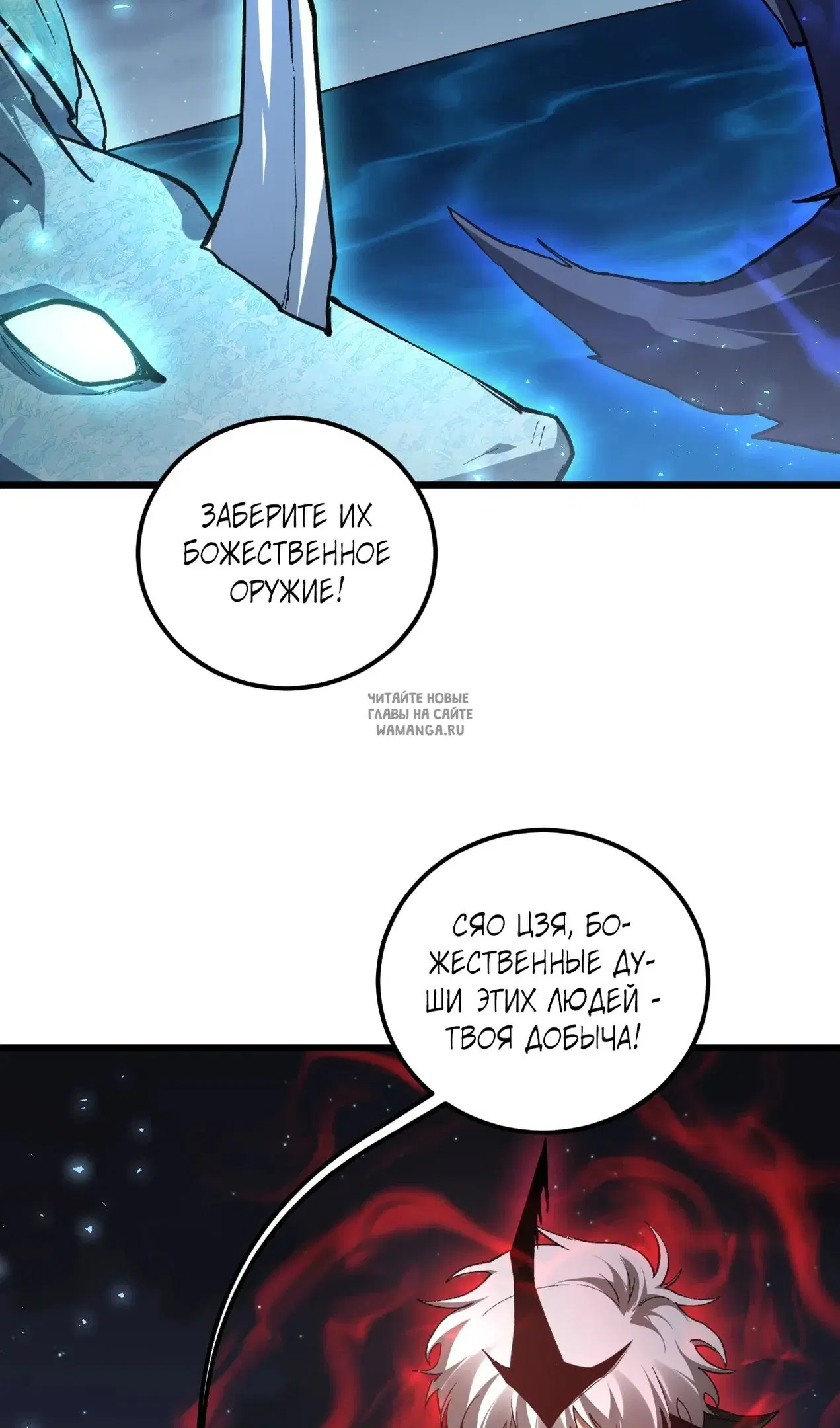 Page 19.000