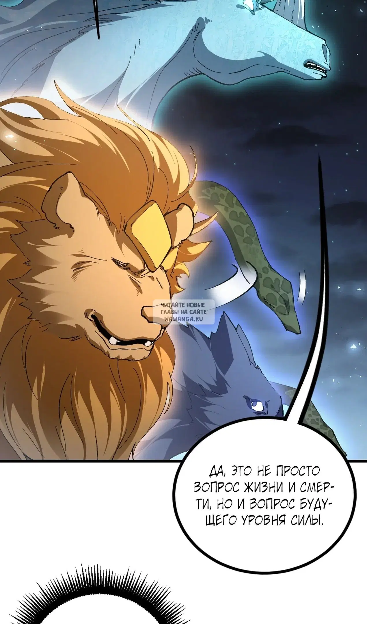 Page 19.000