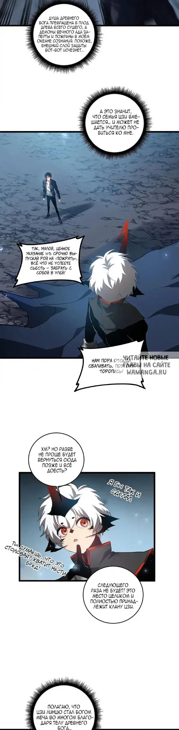 Page 10.000