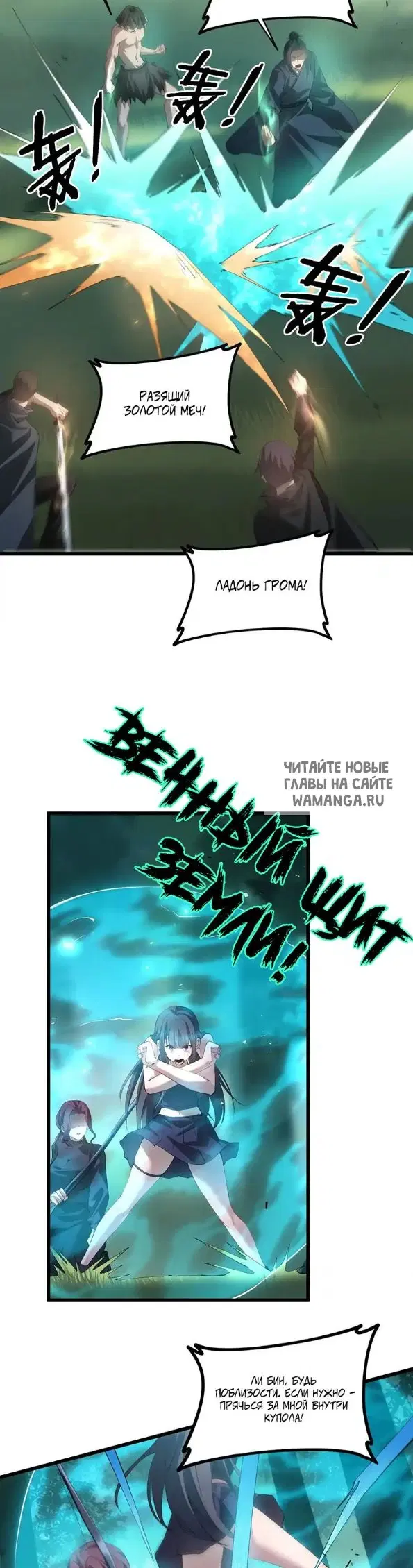 Page 10.000