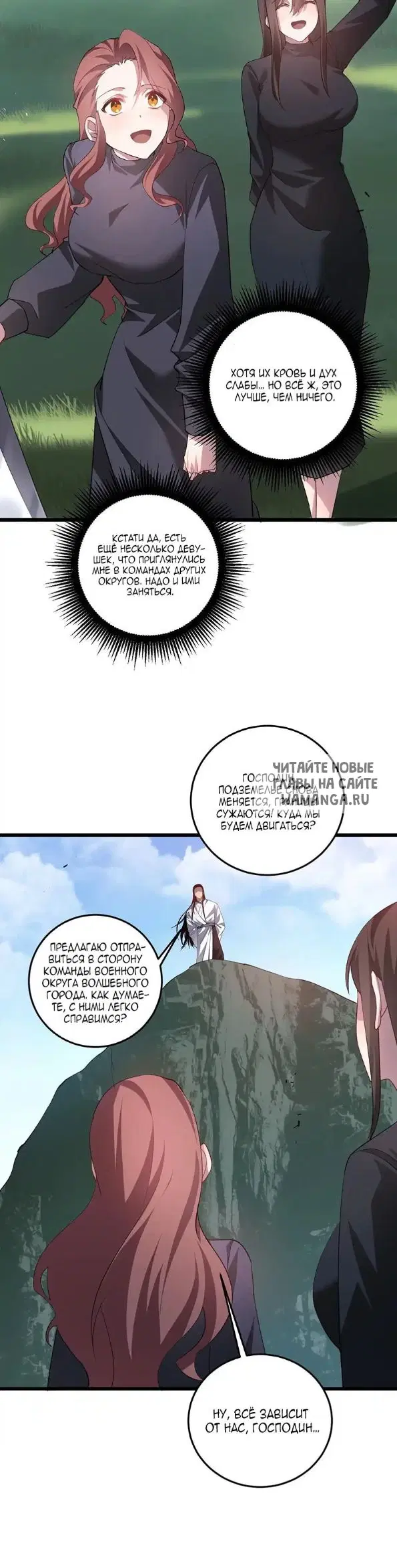 Page 10.000