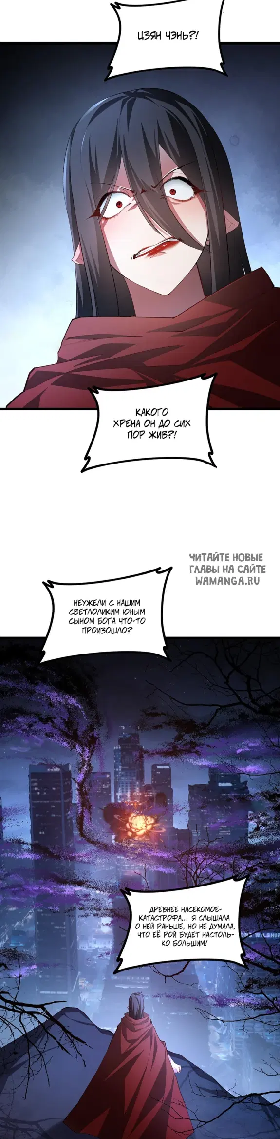 Page 10.000