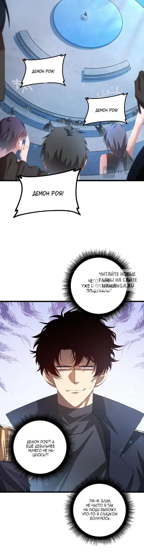 Page 10.000