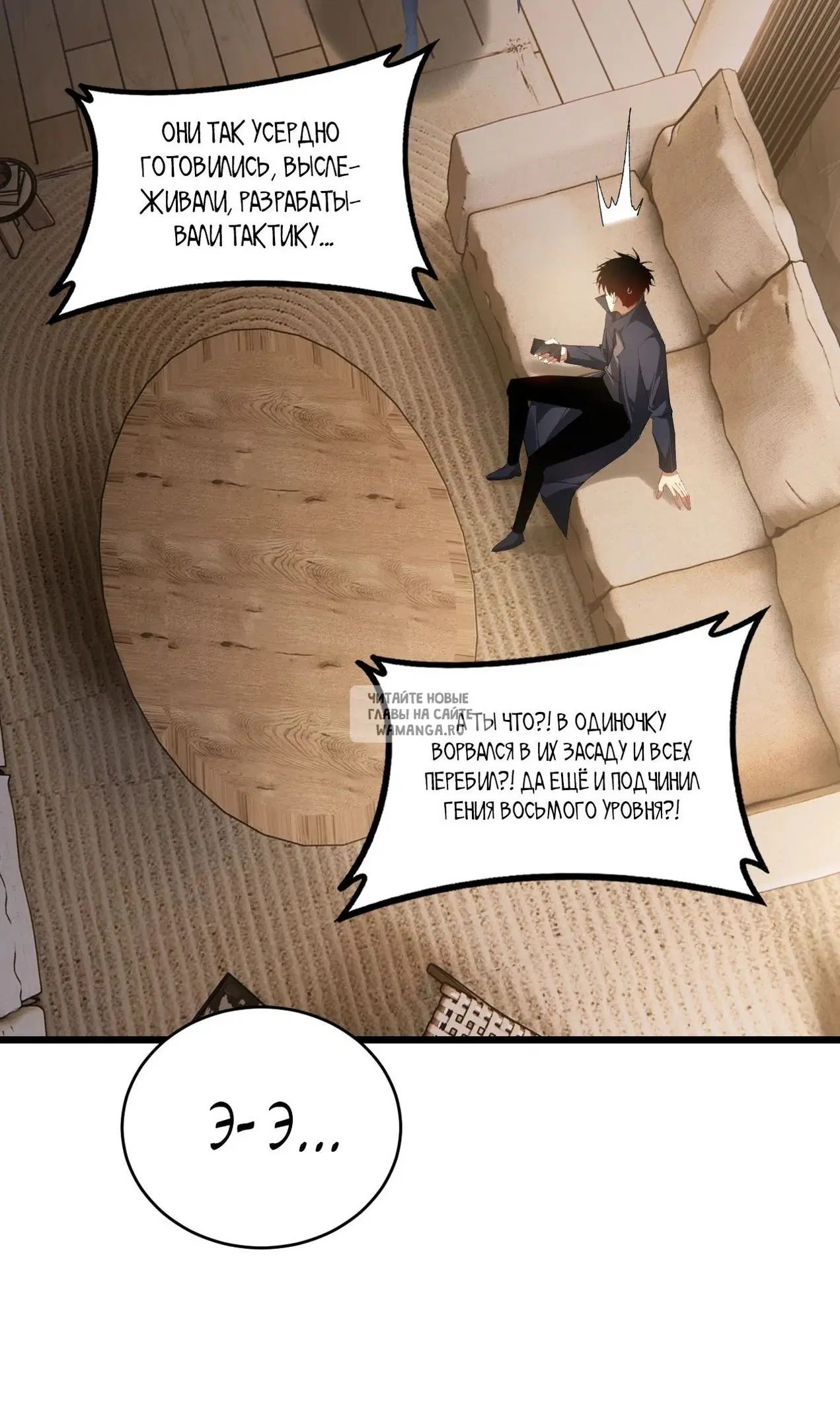 Page 10.000