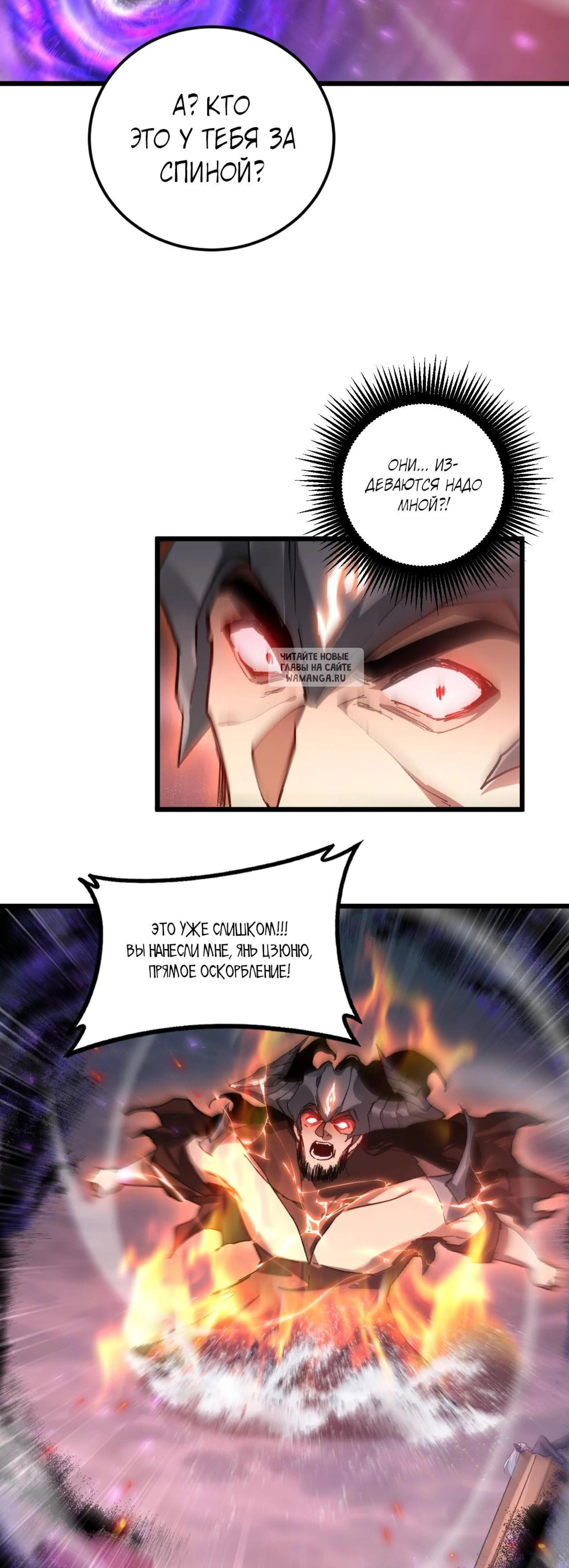 Page 10.001