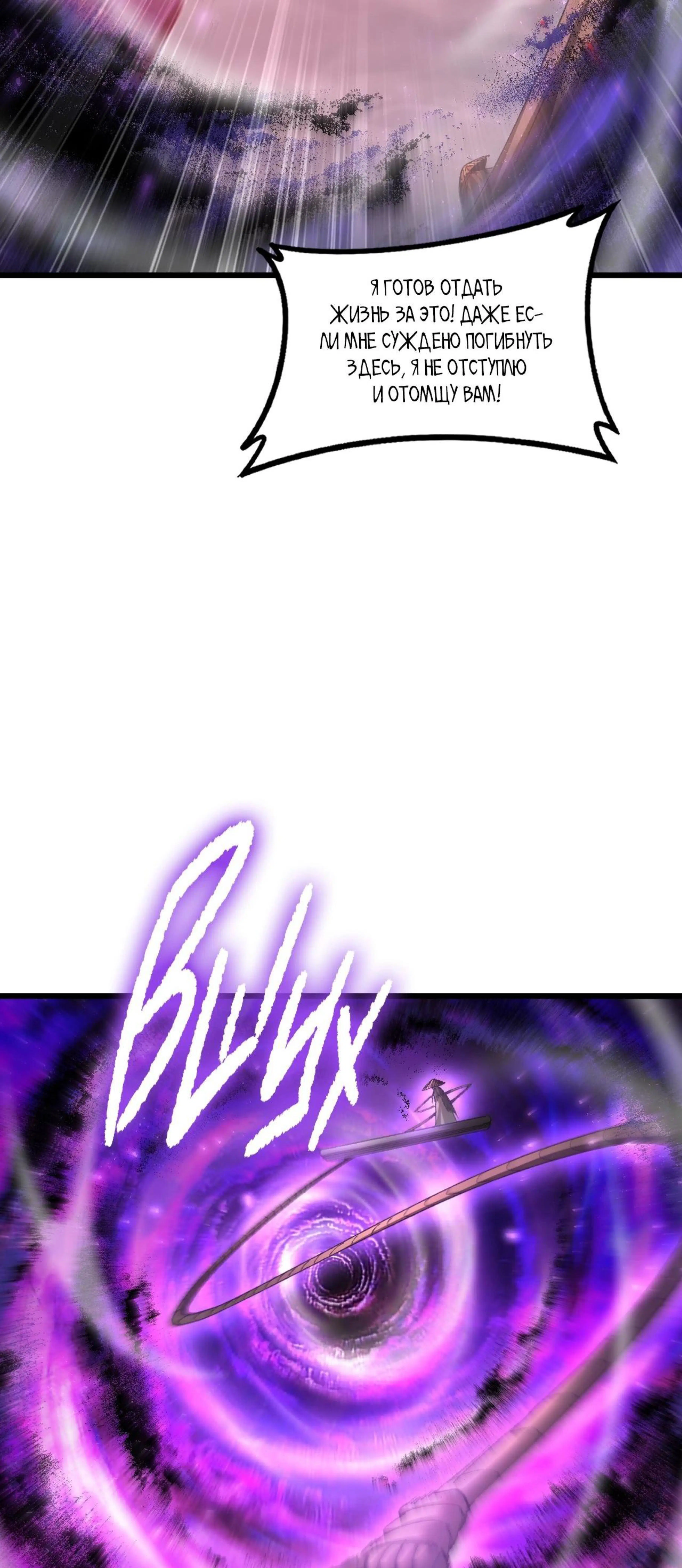 Page 10.002