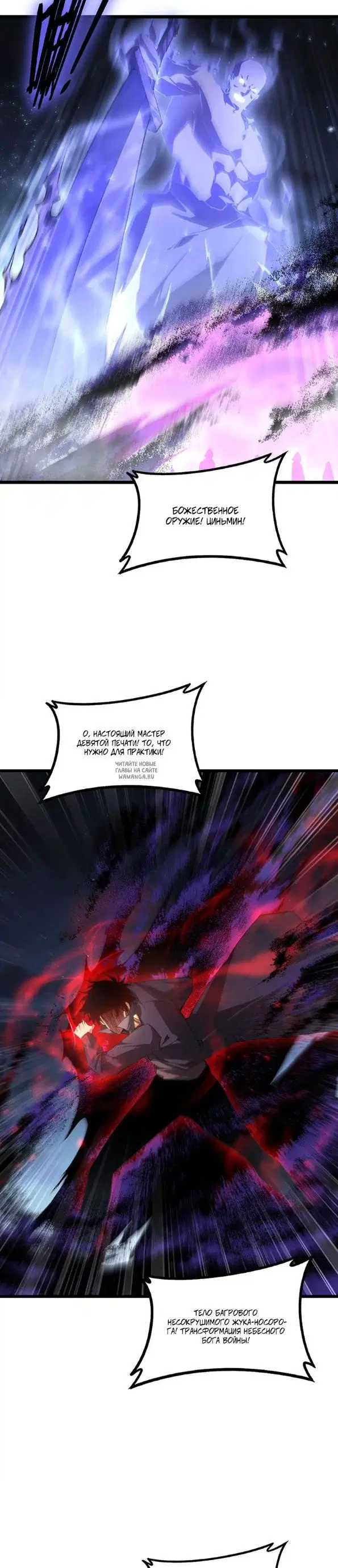 Page 10.000
