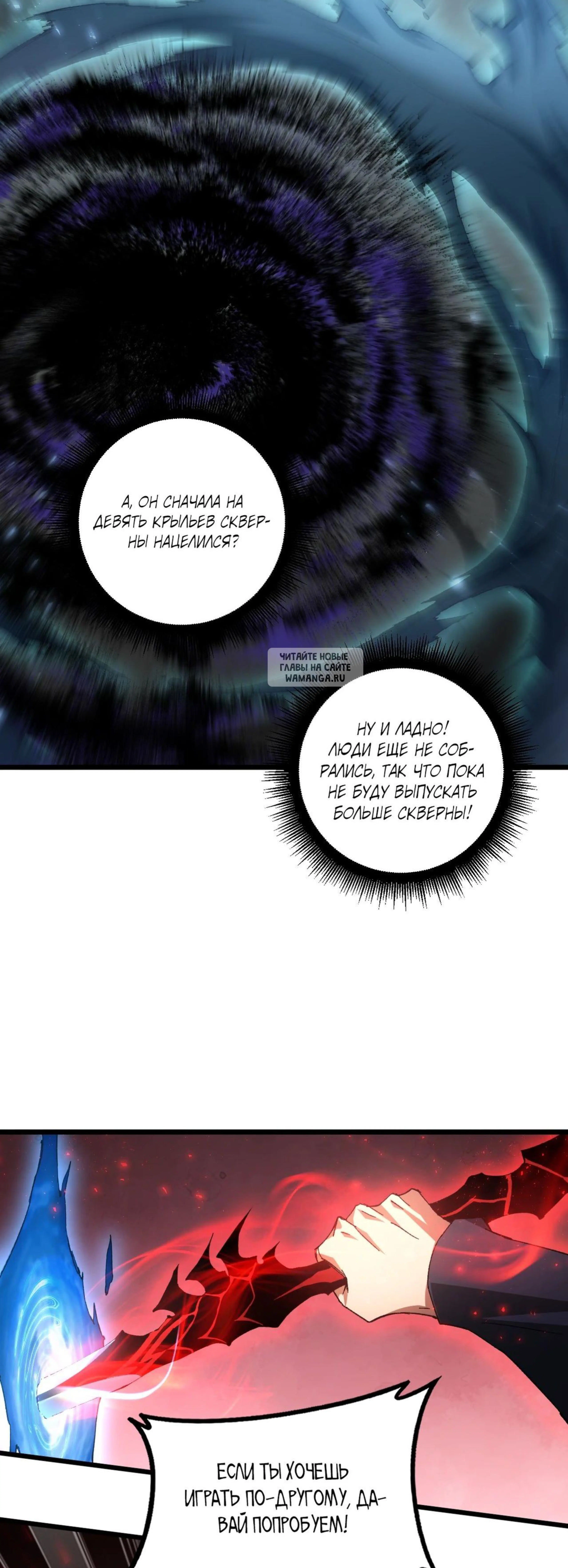 Page 10.001
