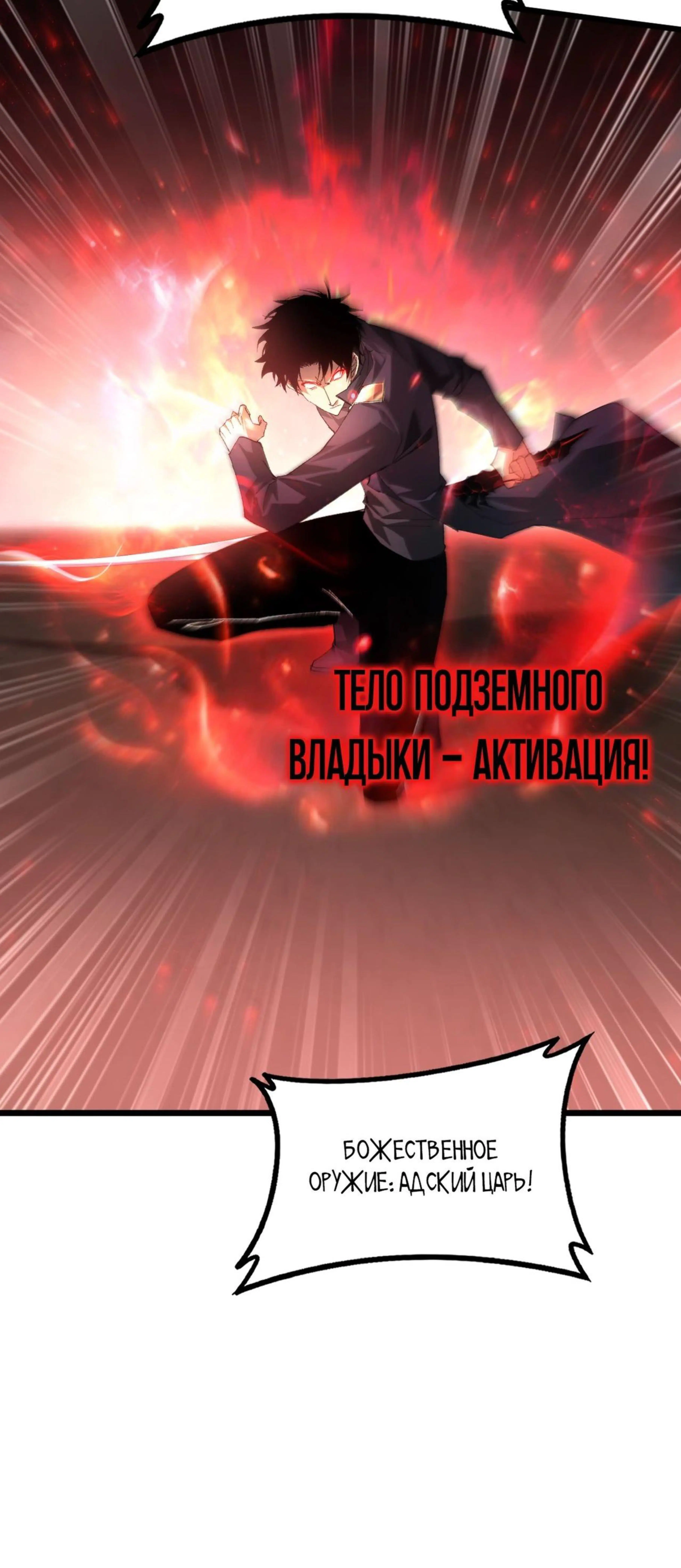 Page 10.002