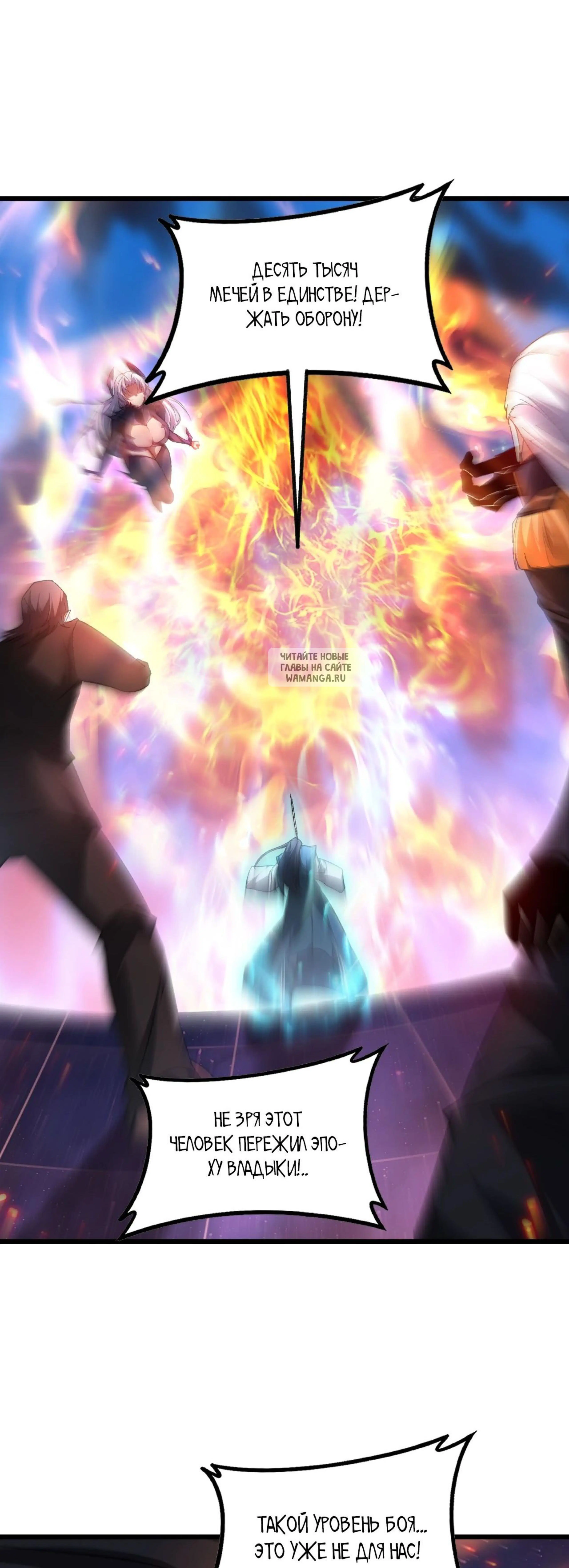Page 10.001