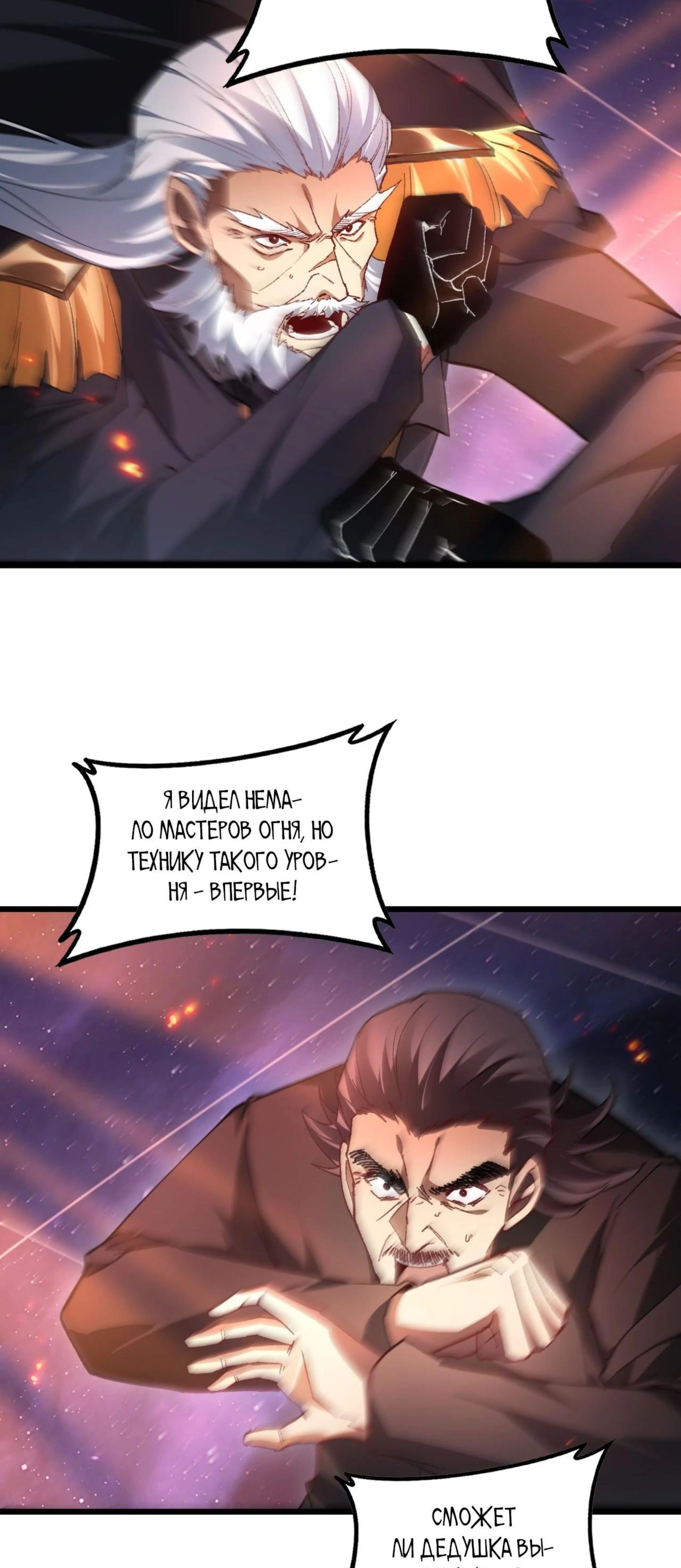 Page 10.002