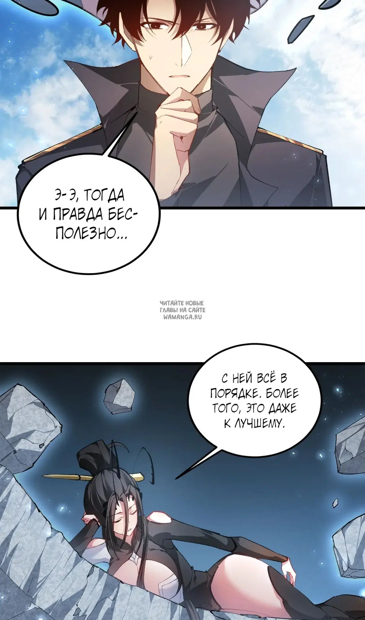 Page 10.000