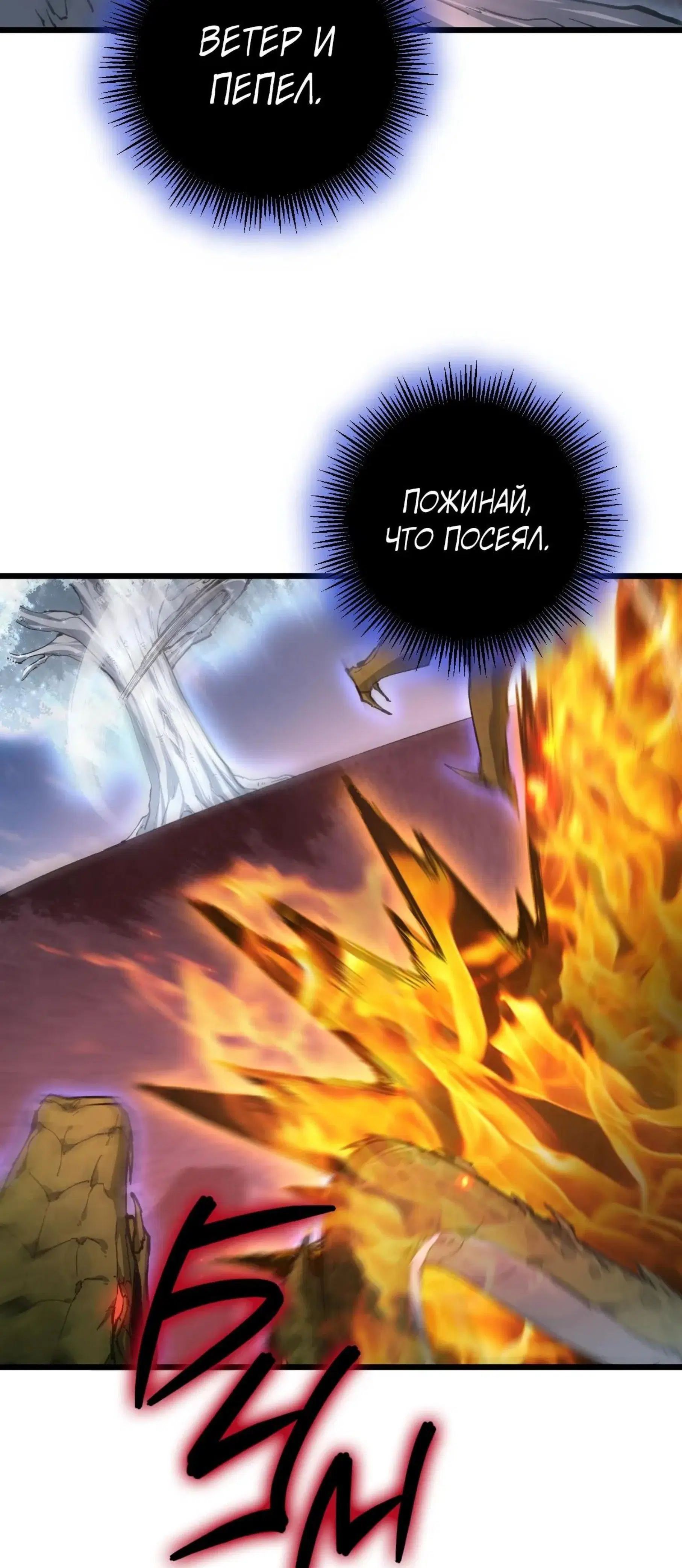 Page 10.001