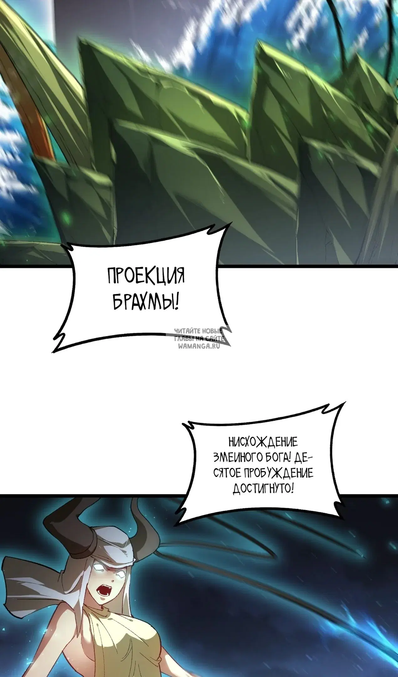 Page 10.000