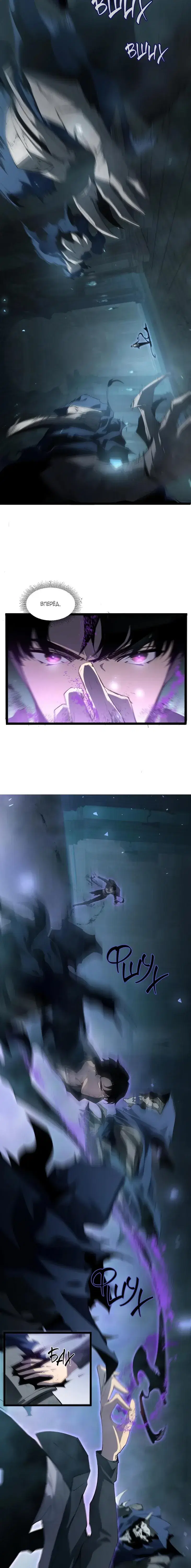 Page 11.001
