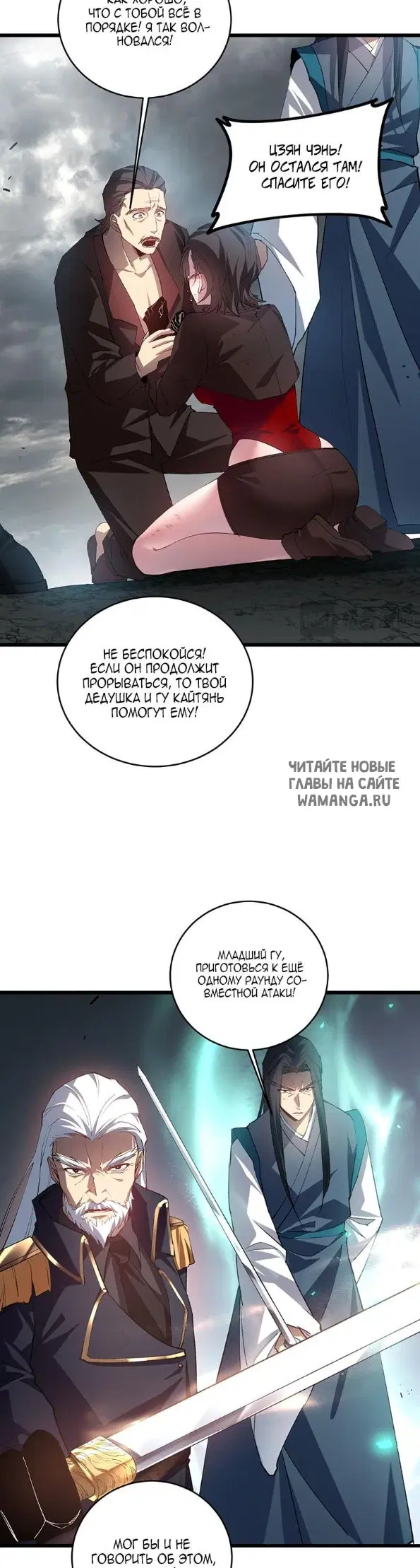 Page 11.000
