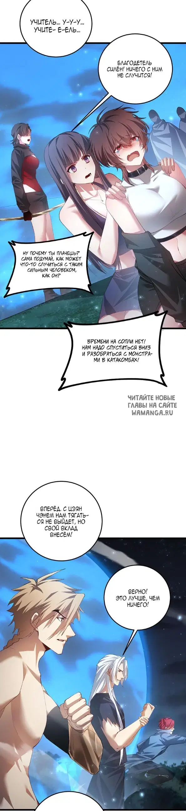 Page 11.000