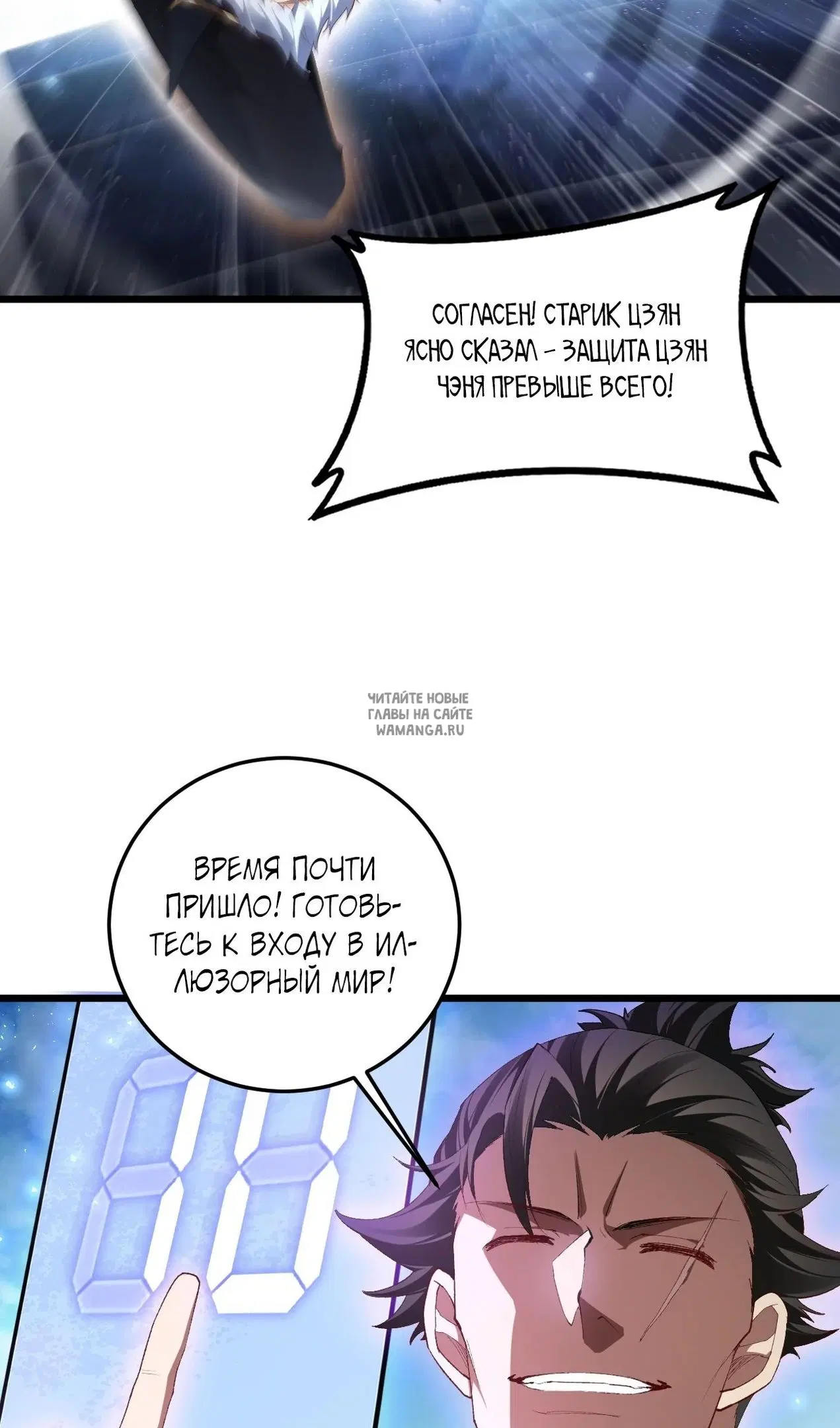 Page 11.000