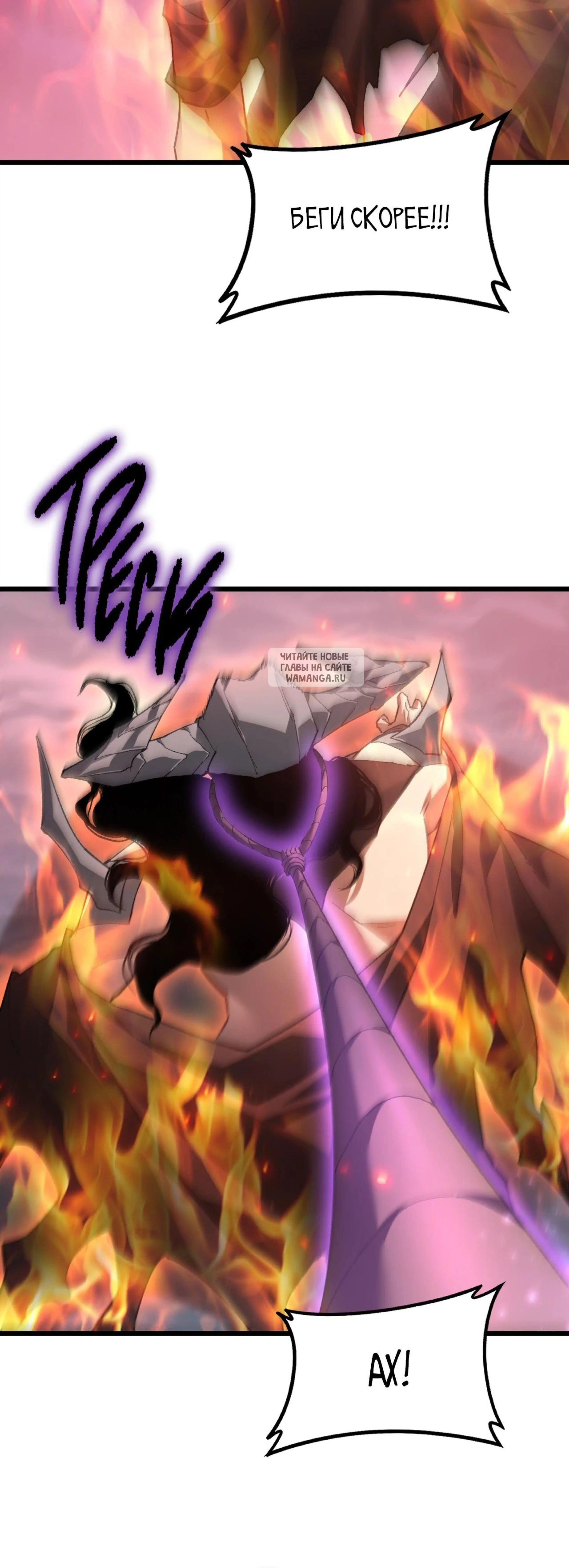 Page 11.001