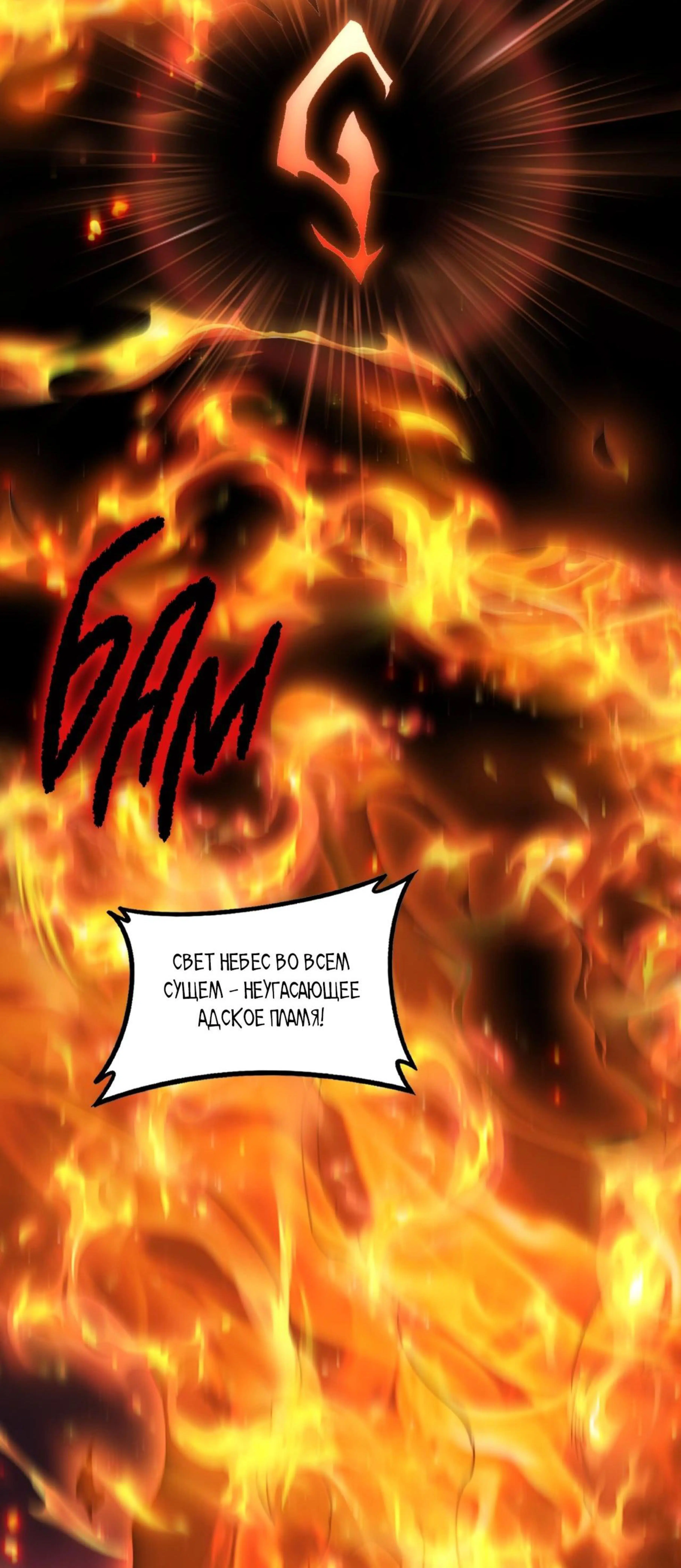 Page 11.002