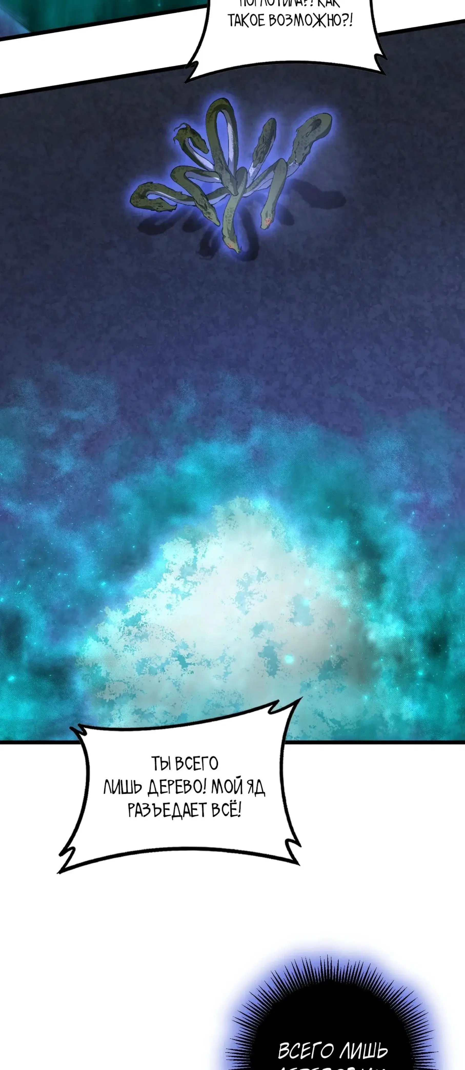 Page 11.001