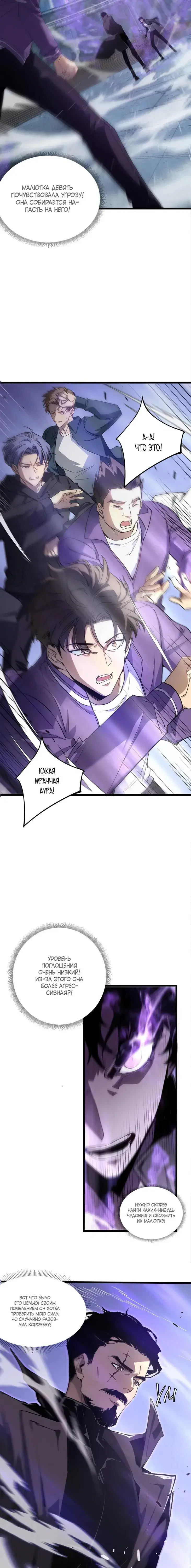 Page 1.001