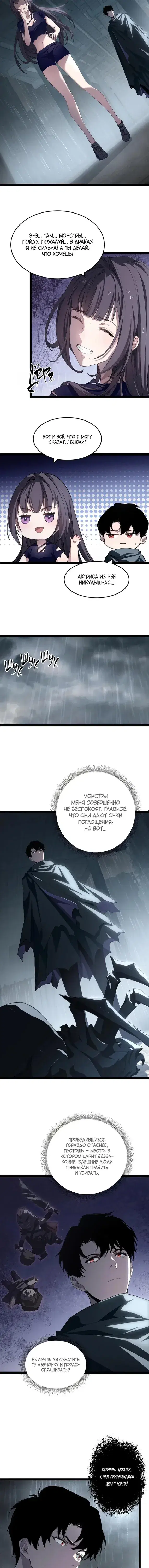 Page 1.001