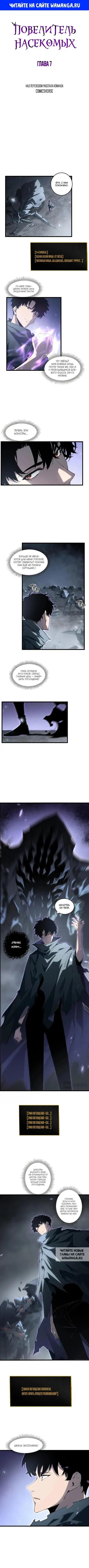 Page 1.000