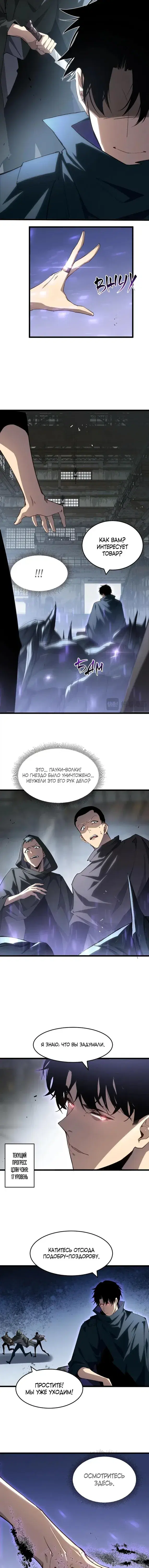 Page 1.001