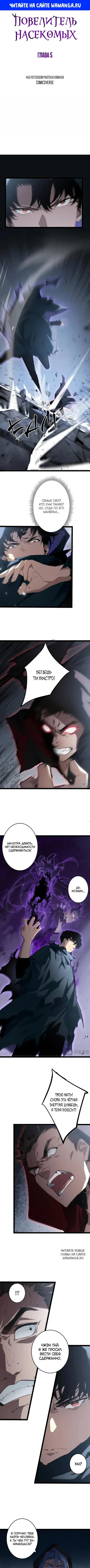 Page 1.000